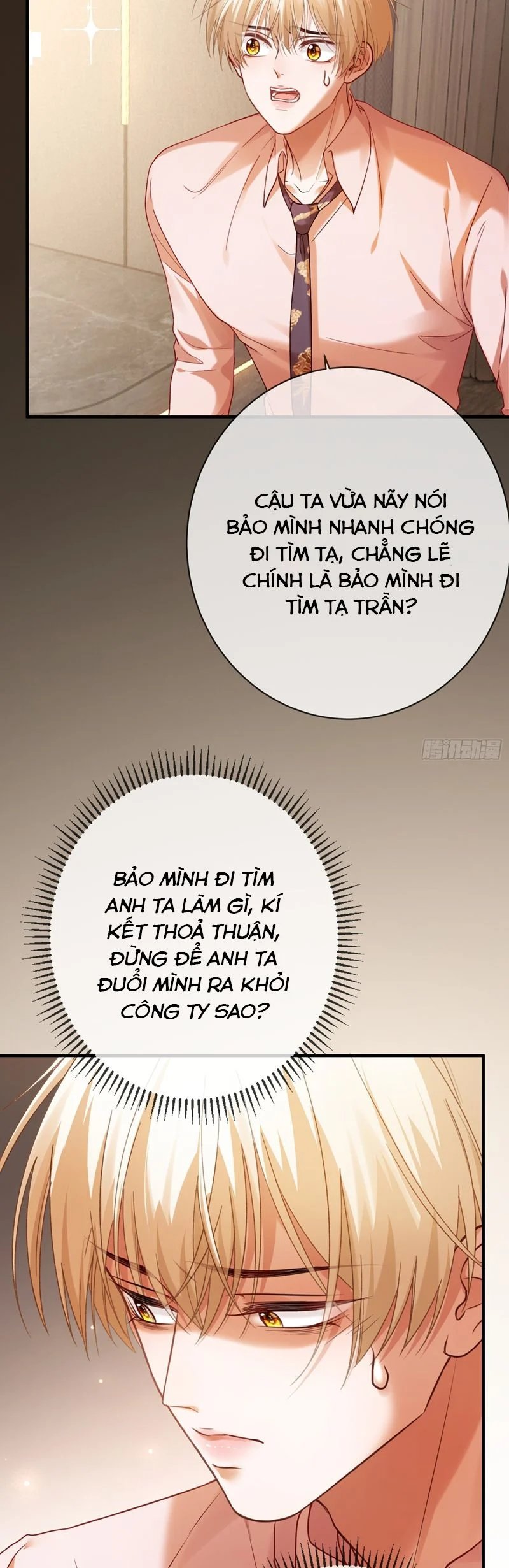 Xuyên Nhanh: Quan Hệ Gây Nghiện Chapter 68 - Trang 2