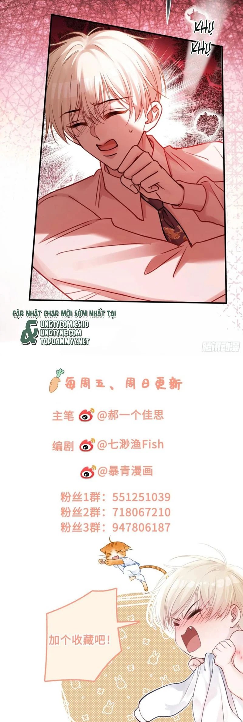 Xuyên Nhanh: Quan Hệ Gây Nghiện Chapter 69 - Trang 2