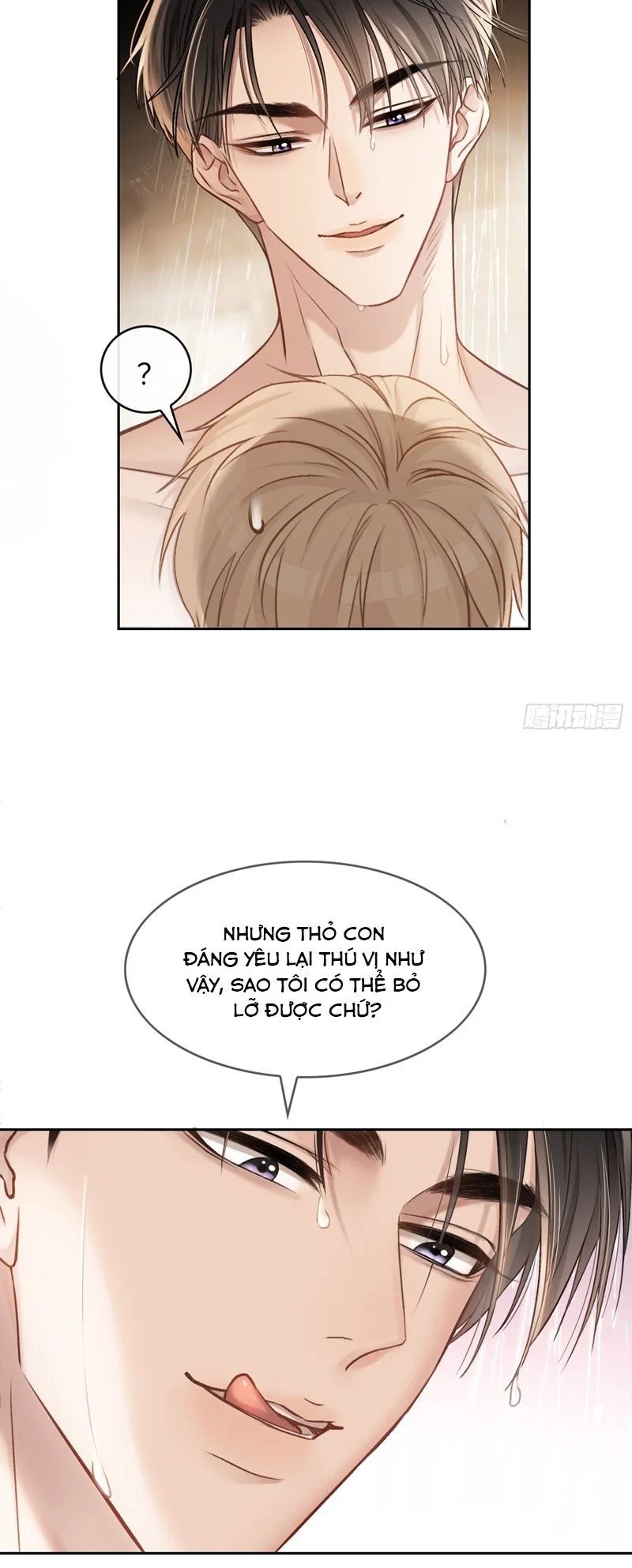 Xuyên Nhanh: Quan Hệ Gây Nghiện Chapter 7 - Trang 2
