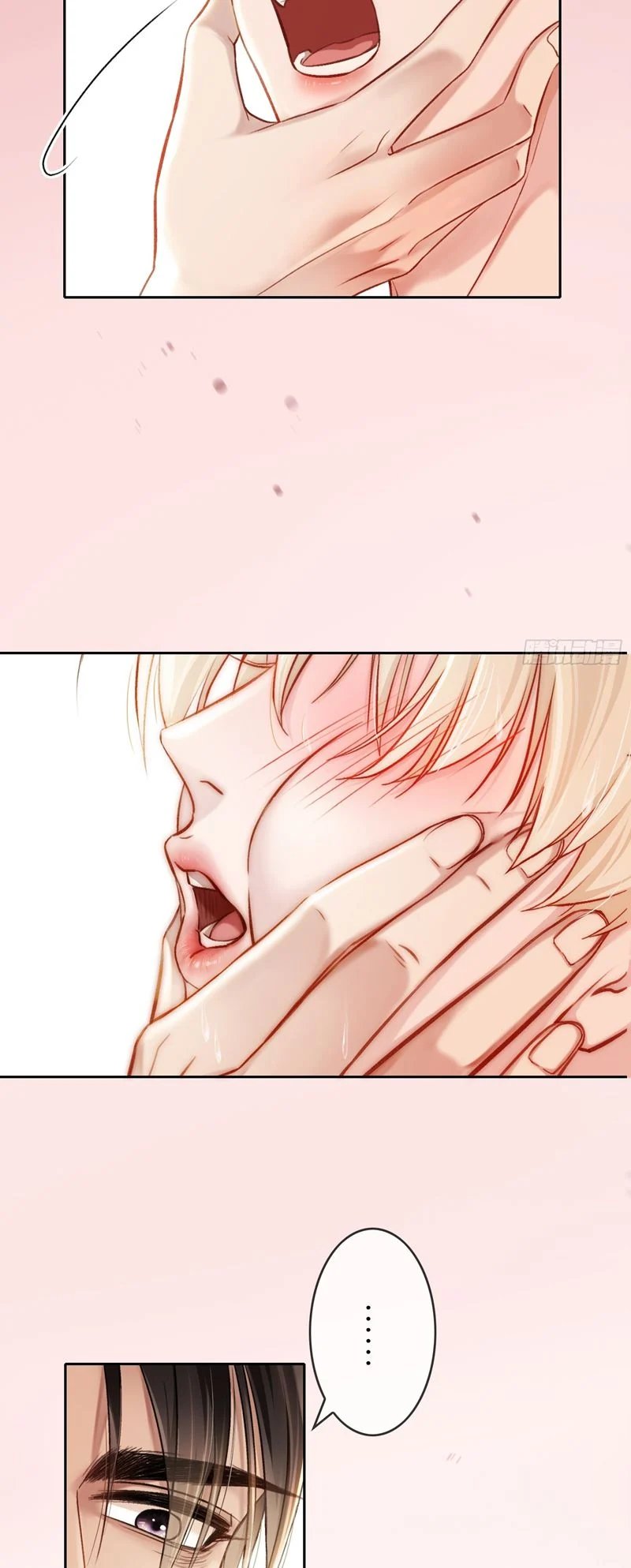 Xuyên Nhanh: Quan Hệ Gây Nghiện Chapter 7 - Trang 2