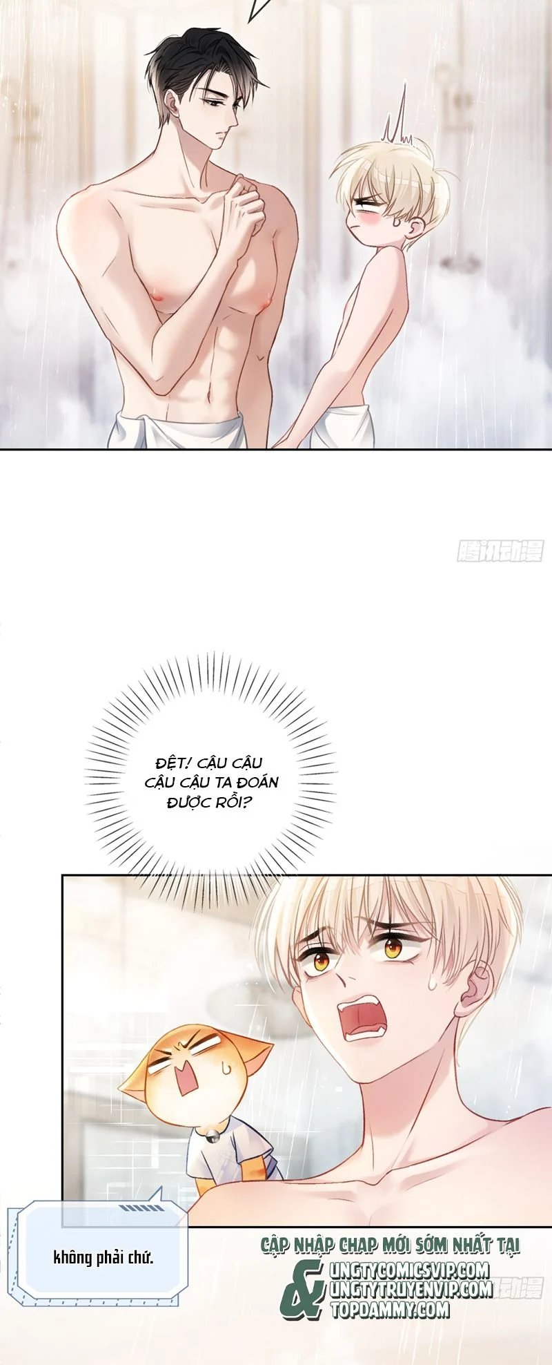 Xuyên Nhanh: Quan Hệ Gây Nghiện Chapter 7 - Trang 2
