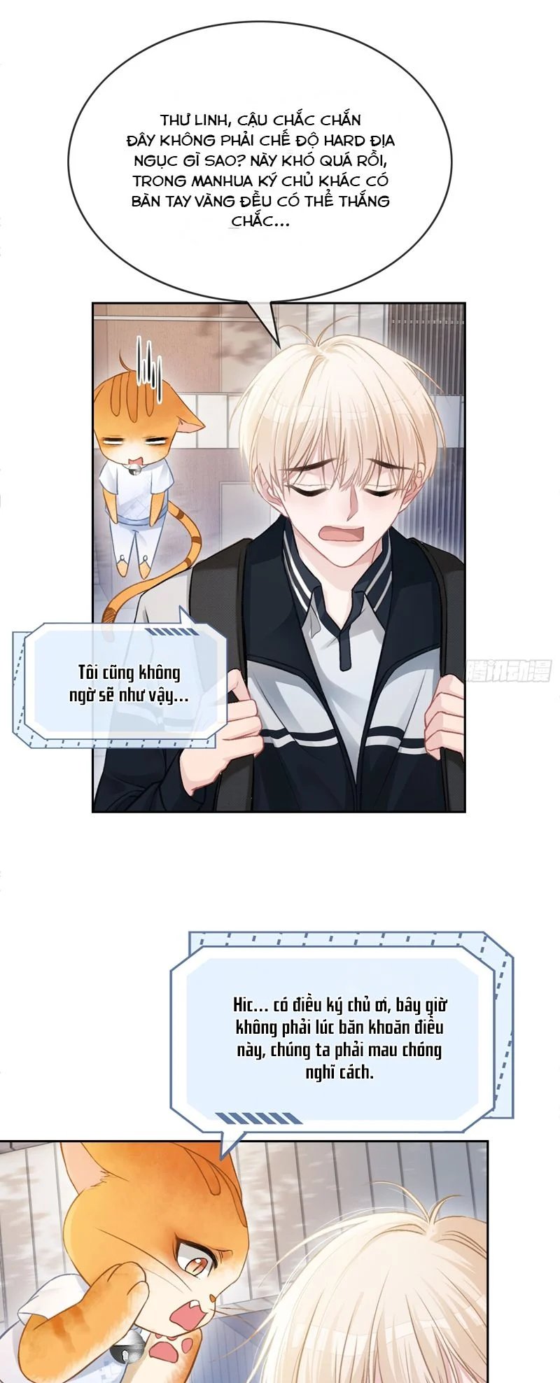 Xuyên Nhanh: Quan Hệ Gây Nghiện Chapter 7 - Trang 2