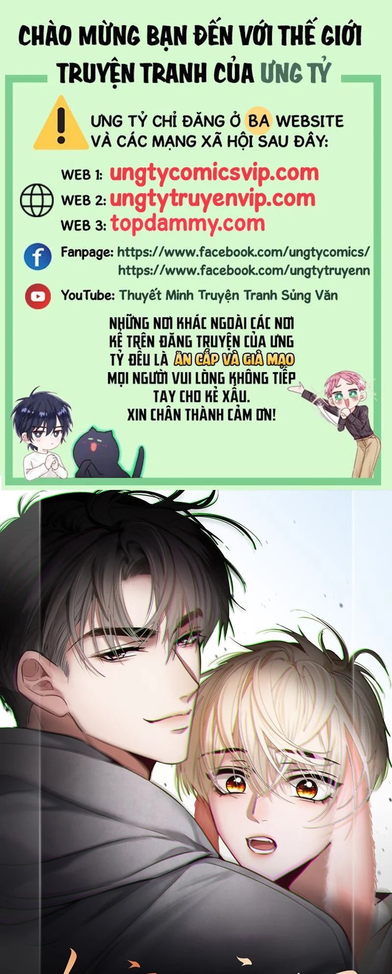 Xuyên Nhanh: Quan Hệ Gây Nghiện Chapter 7 - Trang 2