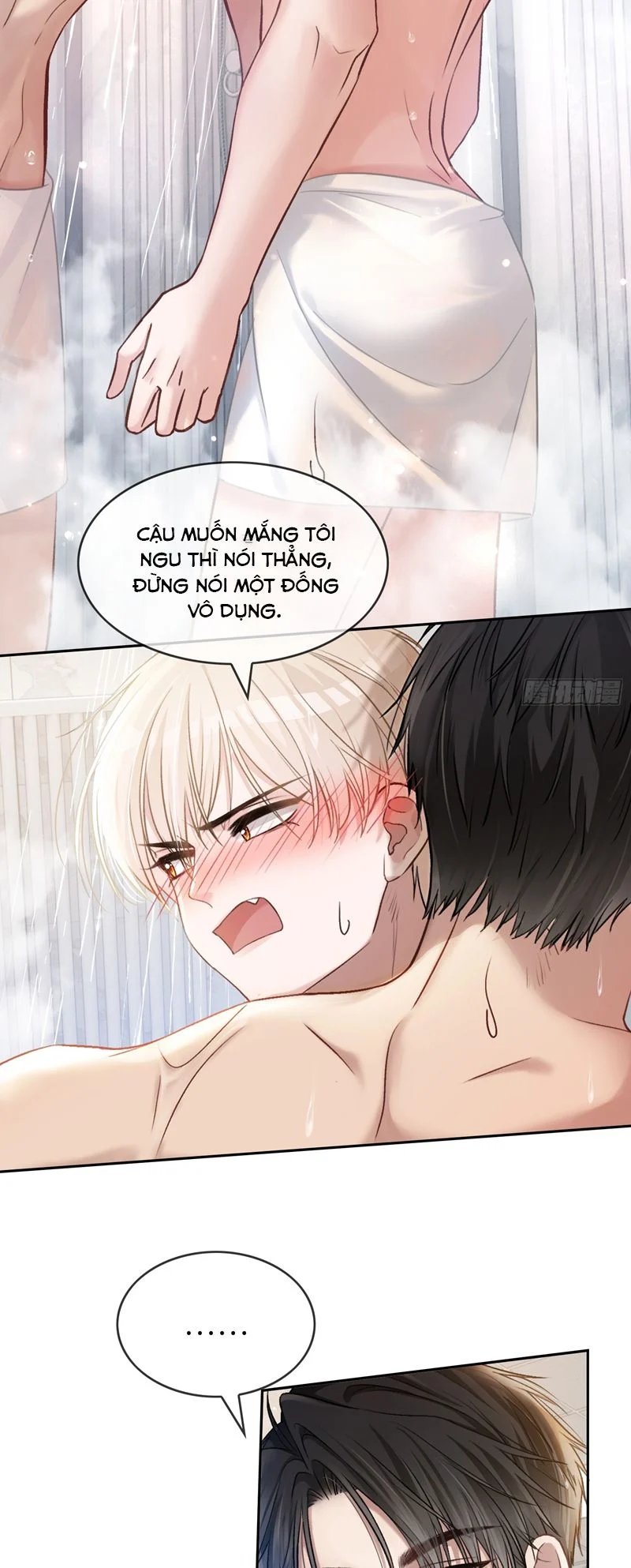 Xuyên Nhanh: Quan Hệ Gây Nghiện Chapter 7 - Trang 2
