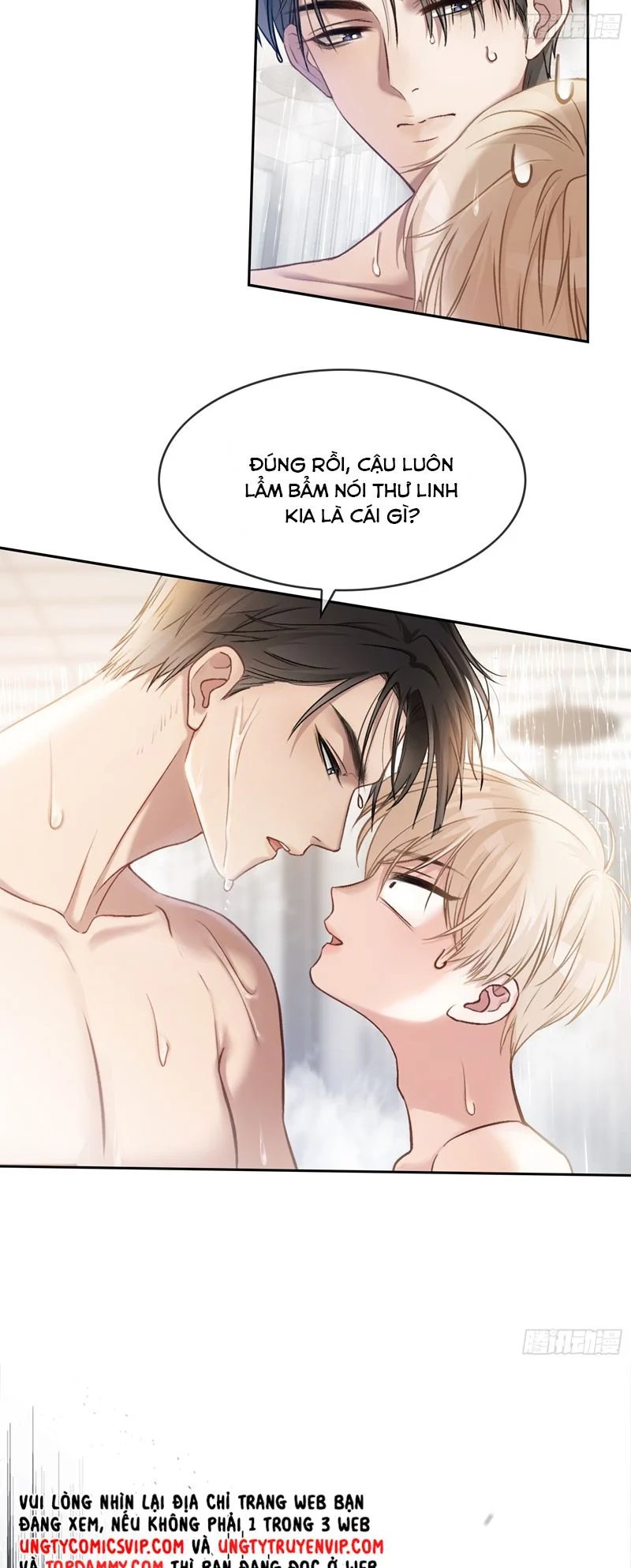 Xuyên Nhanh: Quan Hệ Gây Nghiện Chapter 7 - Trang 2