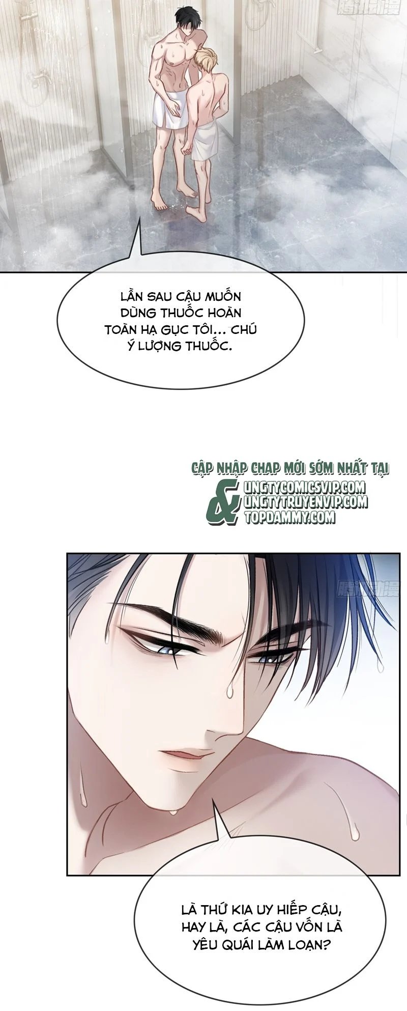 Xuyên Nhanh: Quan Hệ Gây Nghiện Chapter 7 - Trang 2