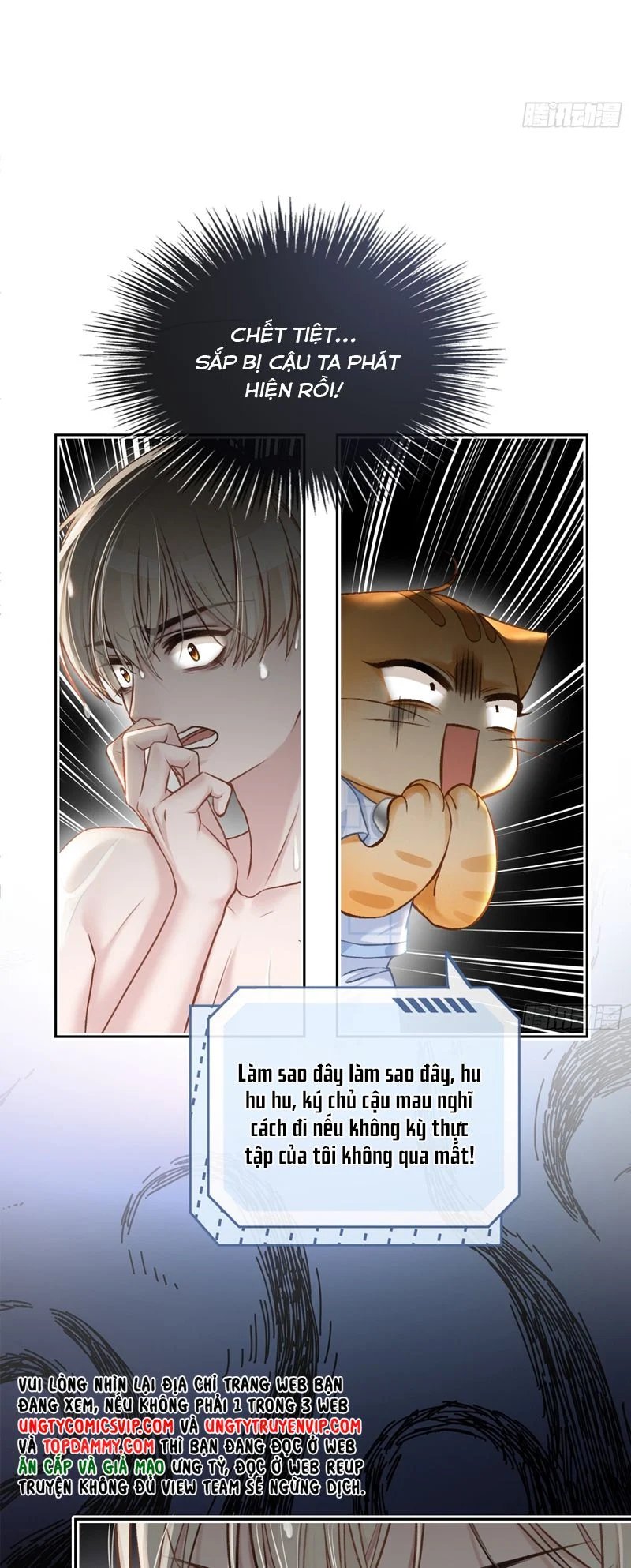 Xuyên Nhanh: Quan Hệ Gây Nghiện Chapter 7 - Trang 2