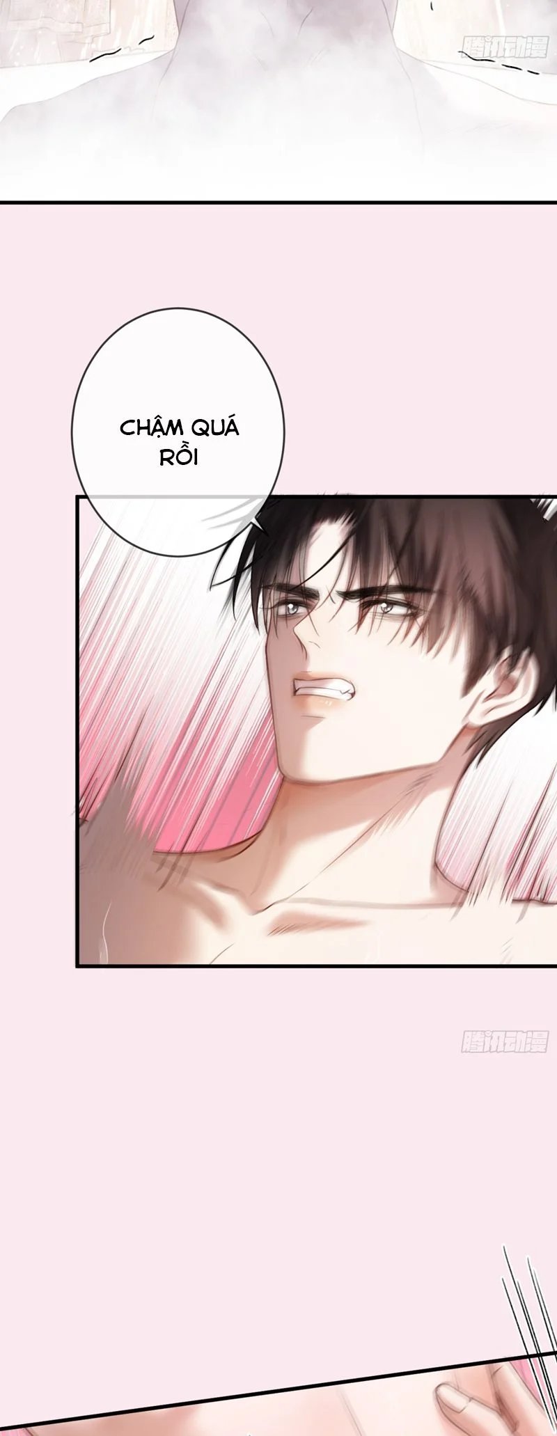Xuyên Nhanh: Quan Hệ Gây Nghiện Chapter 70 - Trang 2