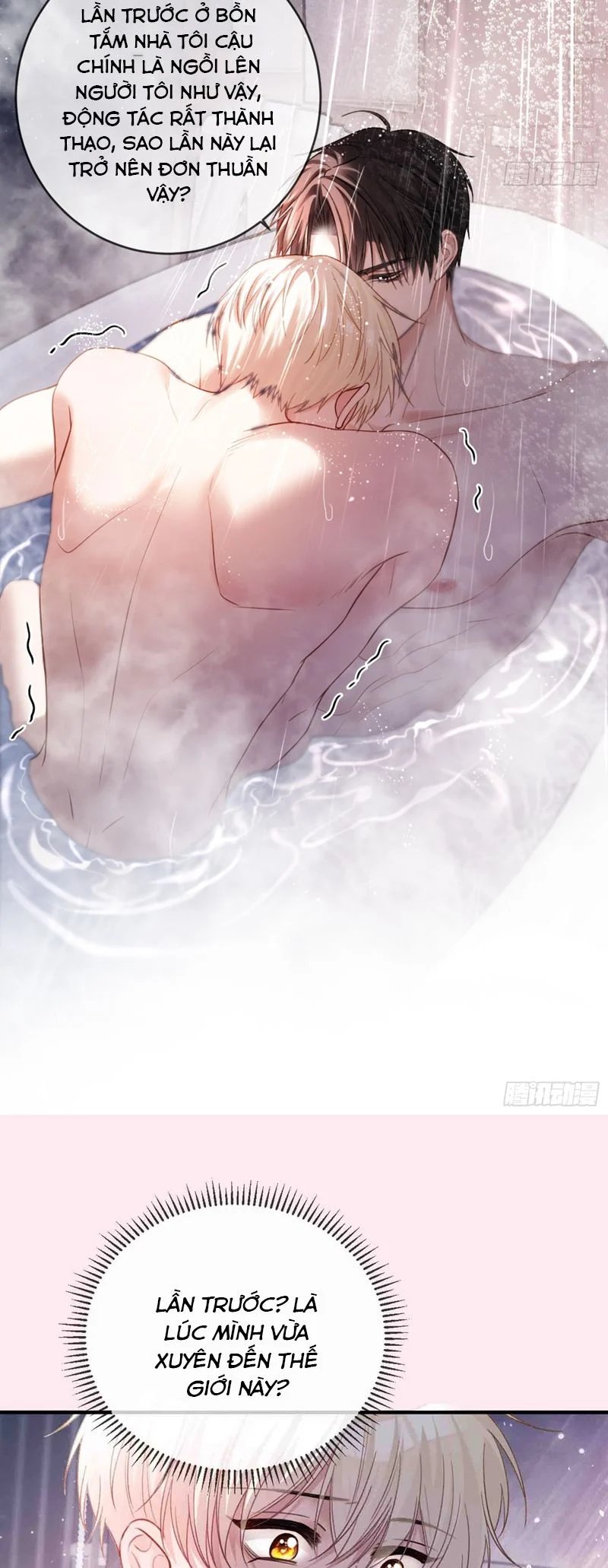 Xuyên Nhanh: Quan Hệ Gây Nghiện Chapter 70 - Trang 2