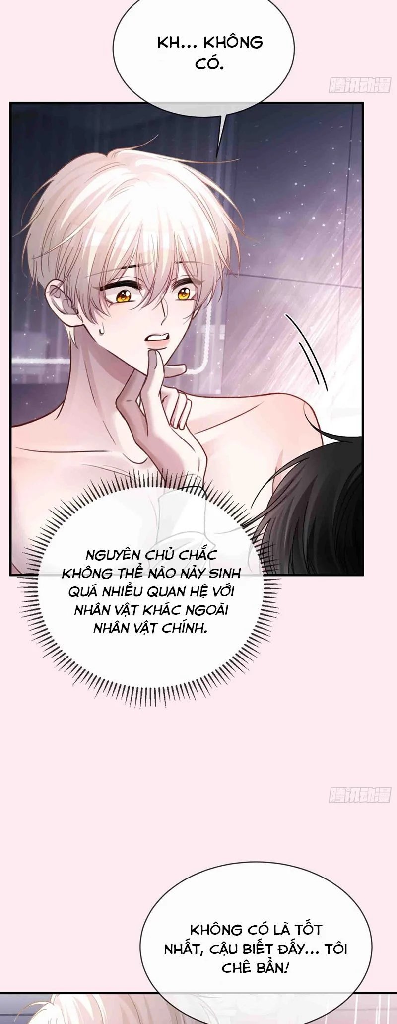 Xuyên Nhanh: Quan Hệ Gây Nghiện Chapter 70 - Trang 2