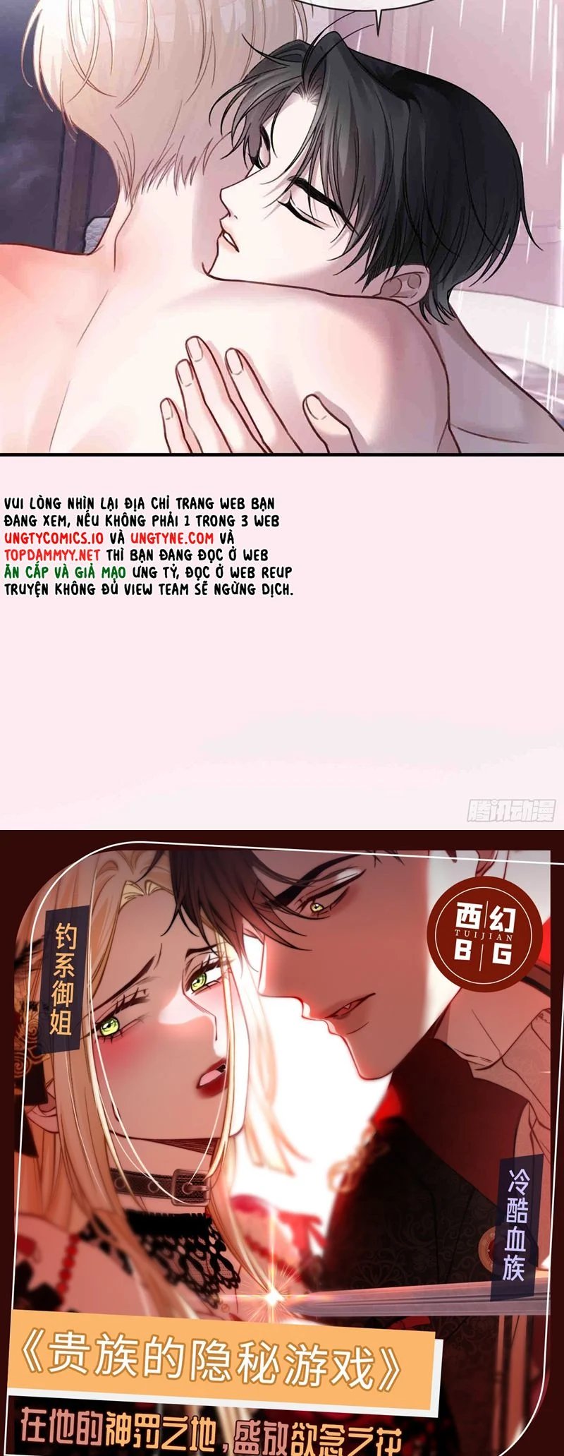 Xuyên Nhanh: Quan Hệ Gây Nghiện Chapter 70 - Trang 2