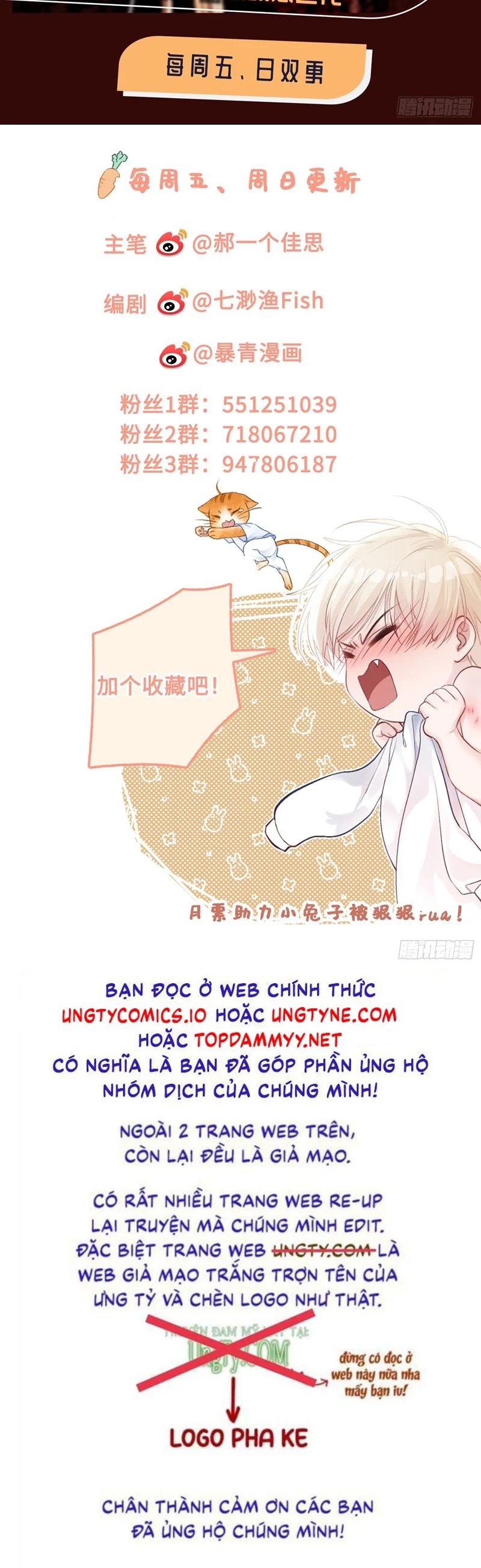 Xuyên Nhanh: Quan Hệ Gây Nghiện Chapter 70 - Trang 2