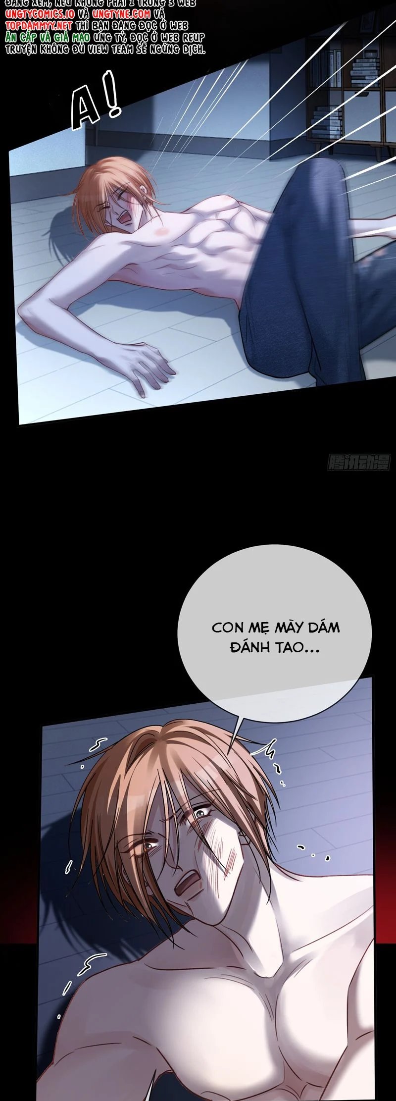 Xuyên Nhanh: Quan Hệ Gây Nghiện Chapter 70 - Trang 2