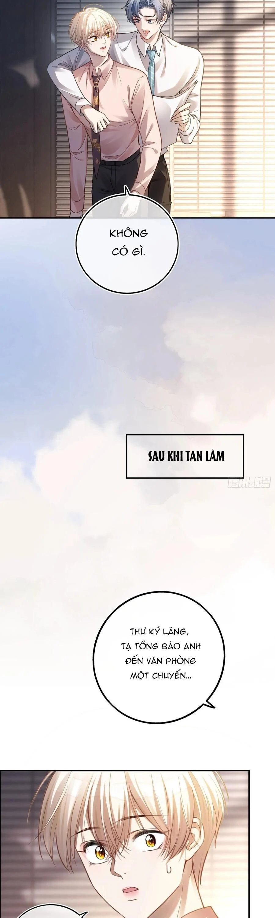 Xuyên Nhanh: Quan Hệ Gây Nghiện Chapter 71 - Trang 2