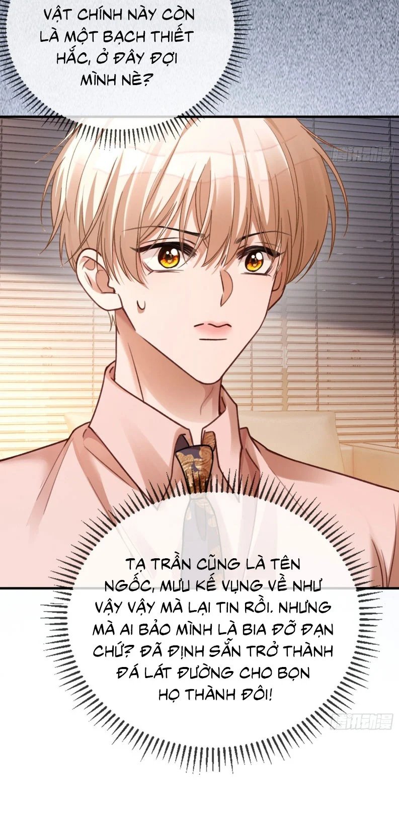 Xuyên Nhanh: Quan Hệ Gây Nghiện Chapter 72 - Trang 2