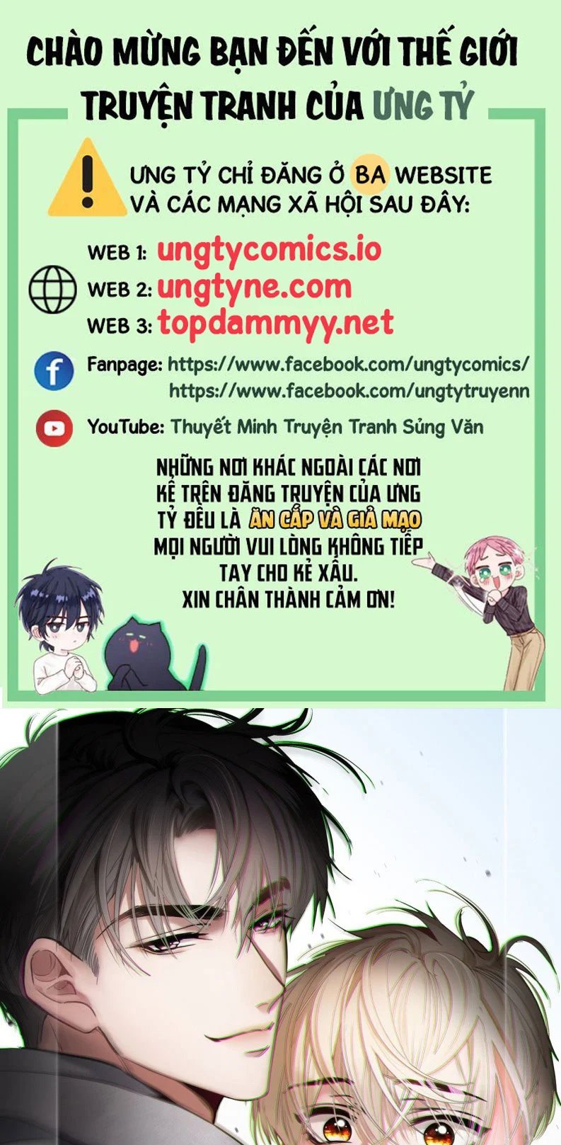 Xuyên Nhanh: Quan Hệ Gây Nghiện Chapter 72 - Trang 2