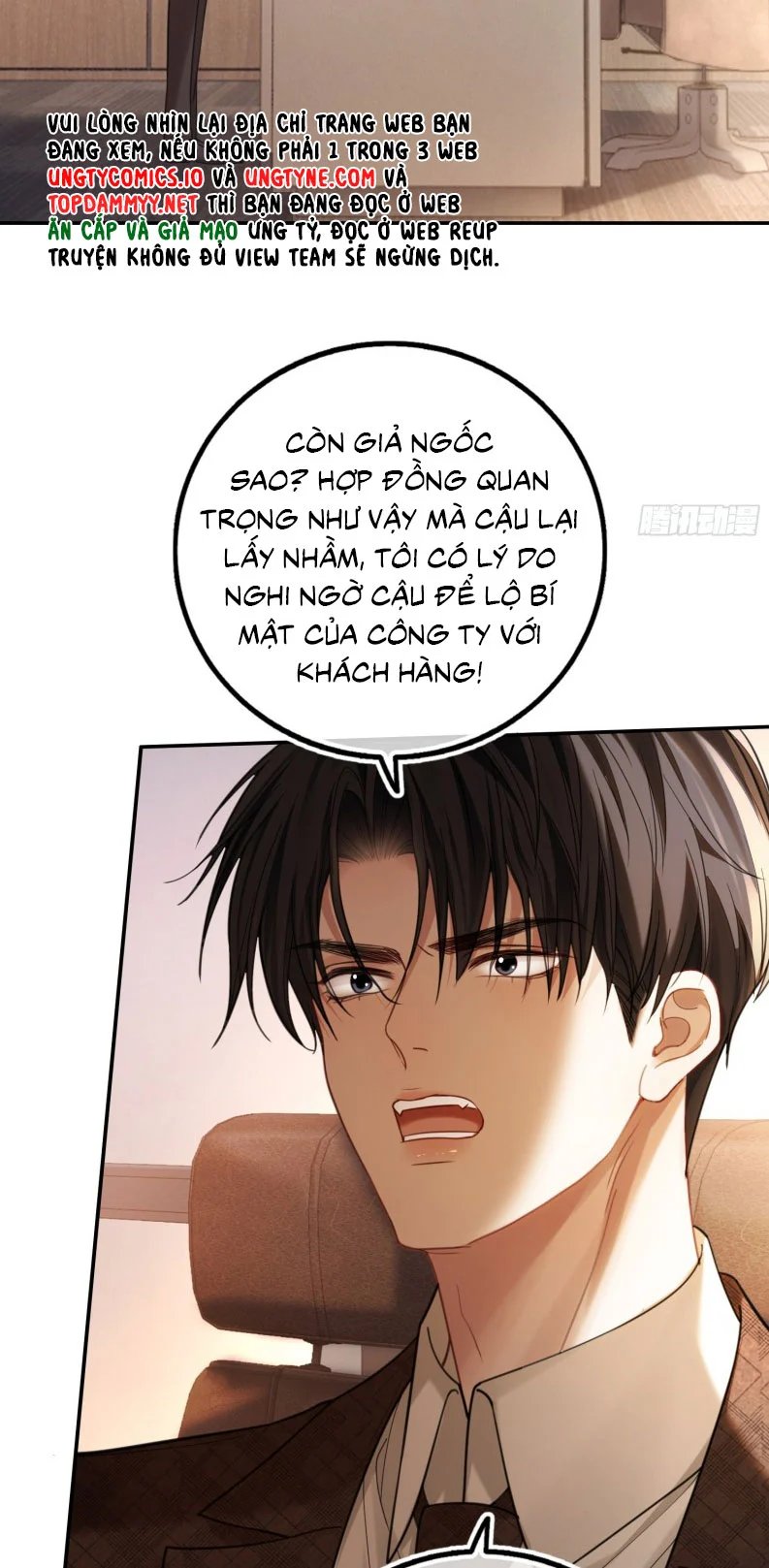 Xuyên Nhanh: Quan Hệ Gây Nghiện Chapter 72 - Trang 2