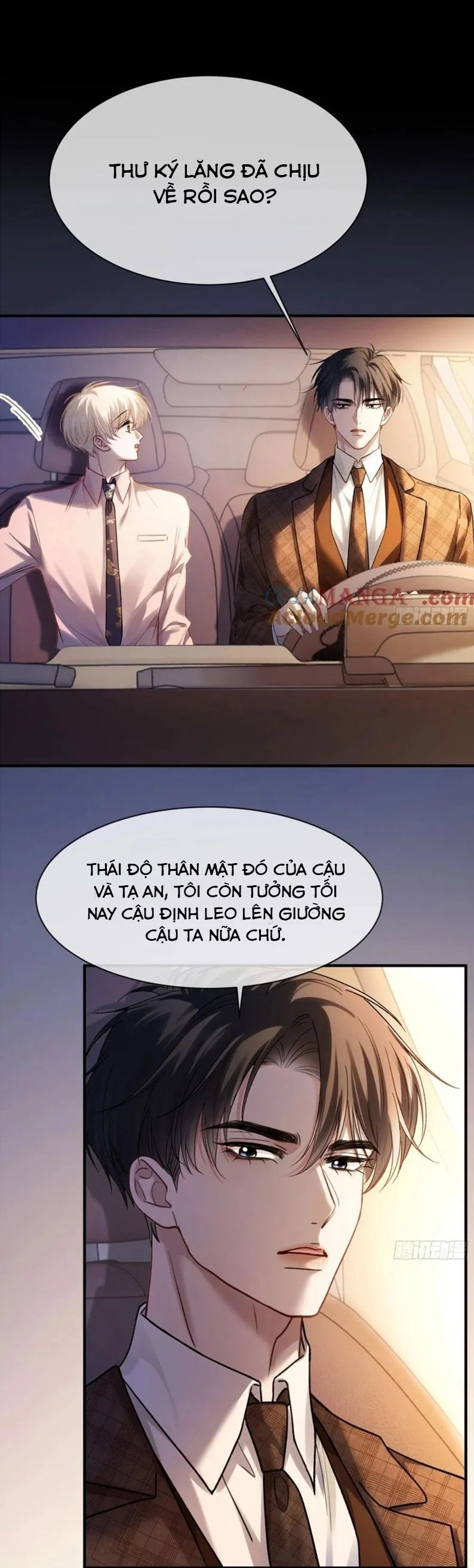 Xuyên Nhanh: Quan Hệ Gây Nghiện Chapter 73 - Trang 2