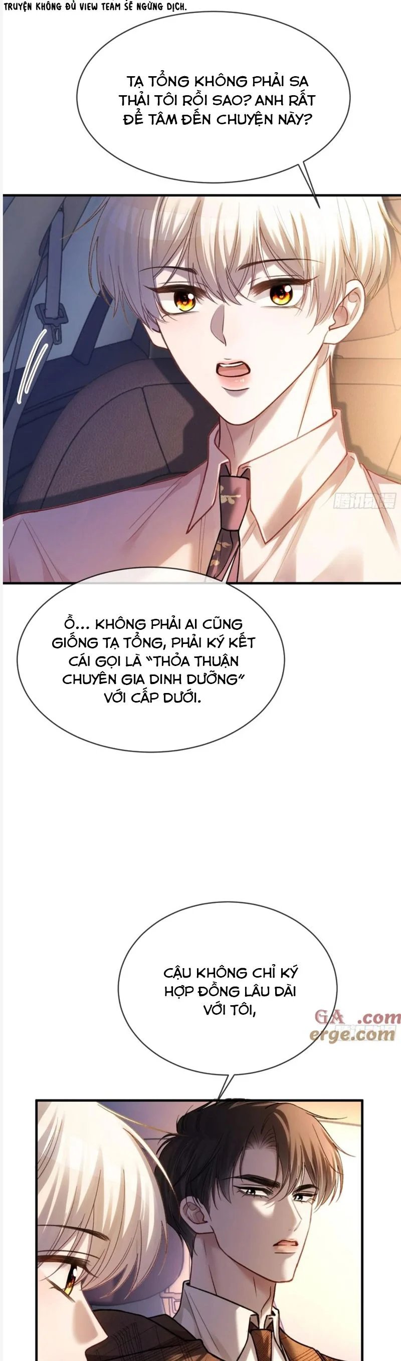 Xuyên Nhanh: Quan Hệ Gây Nghiện Chapter 73 - Trang 2