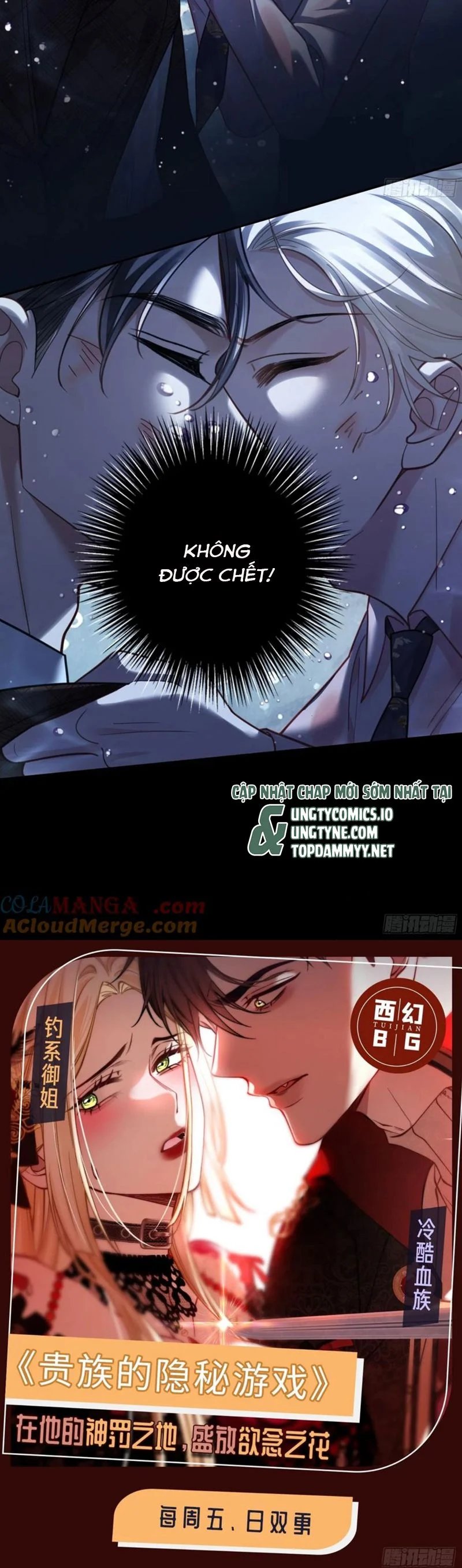 Xuyên Nhanh: Quan Hệ Gây Nghiện Chapter 73 - Trang 2
