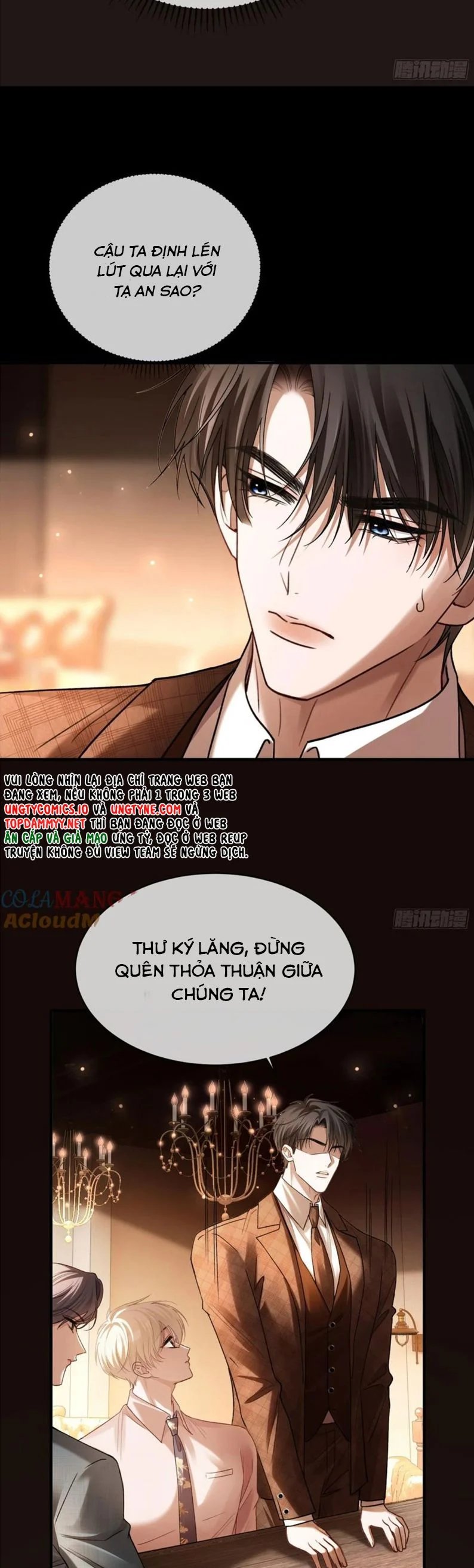 Xuyên Nhanh: Quan Hệ Gây Nghiện Chapter 73 - Trang 2