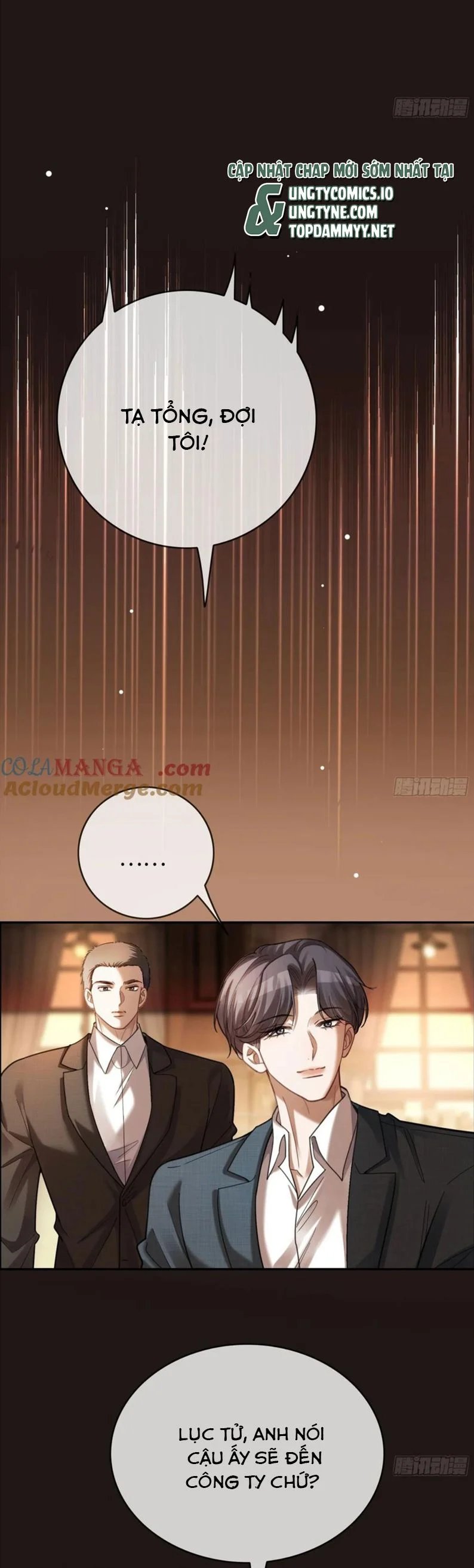Xuyên Nhanh: Quan Hệ Gây Nghiện Chapter 73 - Trang 2