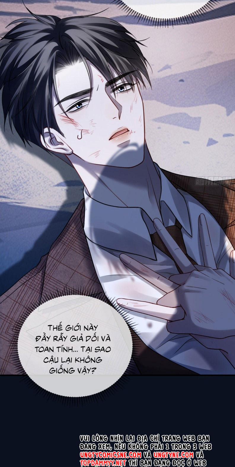 Xuyên Nhanh: Quan Hệ Gây Nghiện Chapter 74 - Trang 2