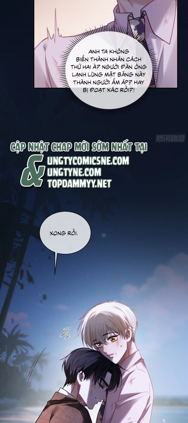 Xuyên Nhanh: Quan Hệ Gây Nghiện Chapter 74 - Trang 2