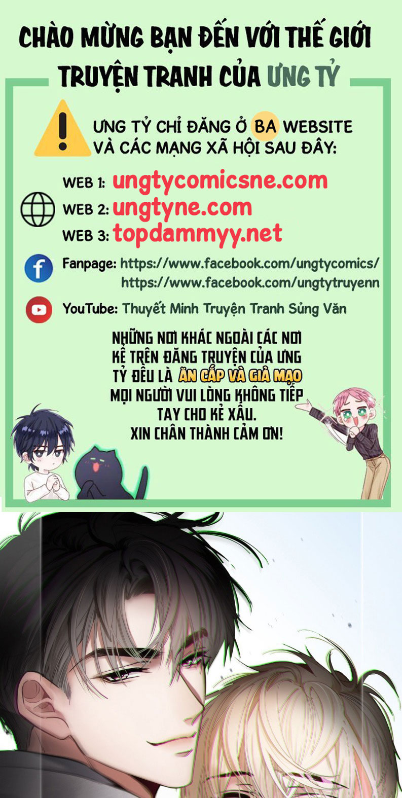 Xuyên Nhanh: Quan Hệ Gây Nghiện Chapter 74 - Trang 2