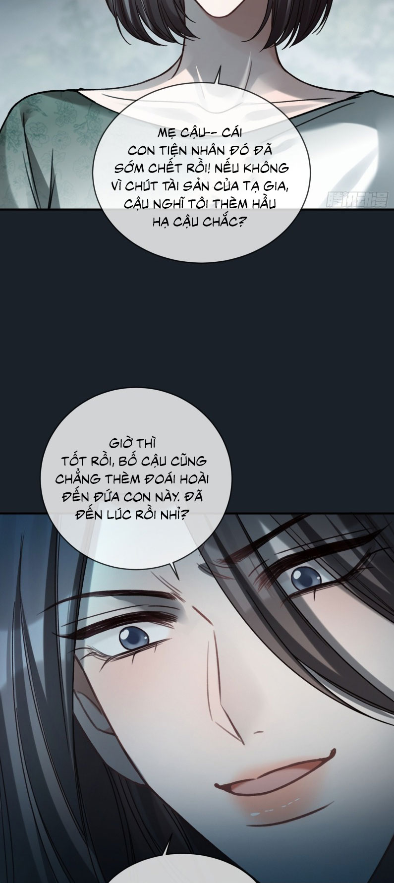 Xuyên Nhanh: Quan Hệ Gây Nghiện Chapter 74 - Trang 2