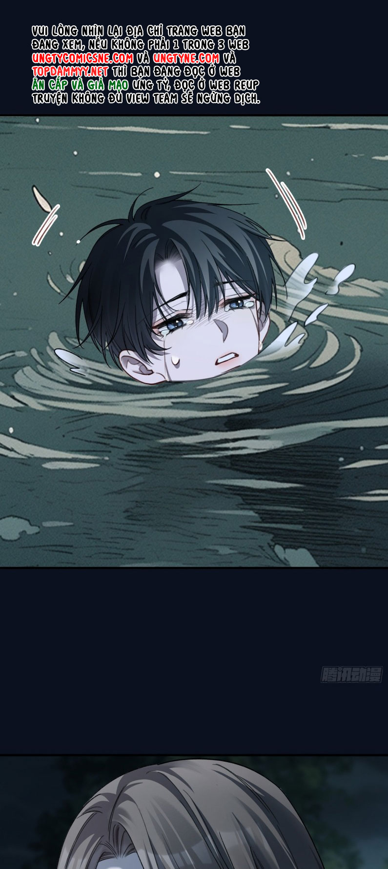 Xuyên Nhanh: Quan Hệ Gây Nghiện Chapter 74 - Trang 2