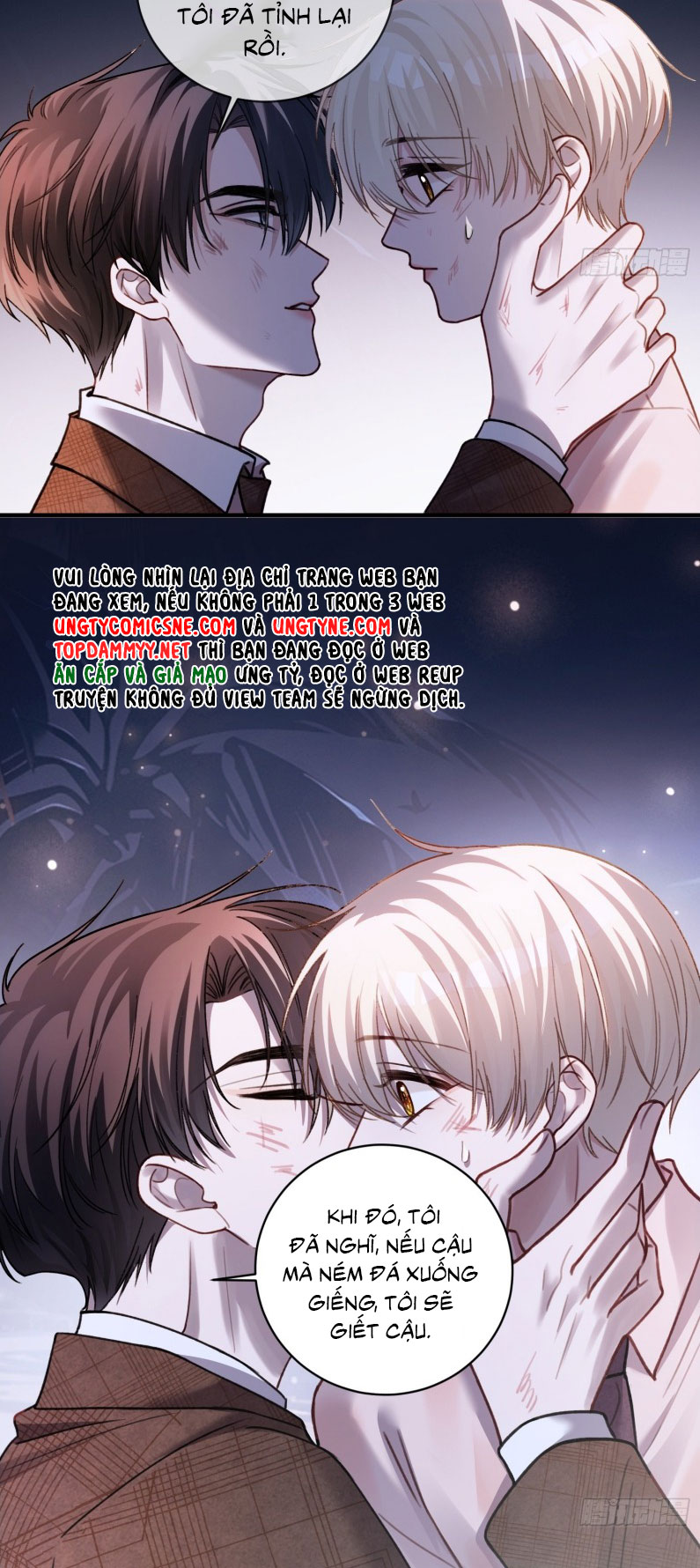 Xuyên Nhanh: Quan Hệ Gây Nghiện Chapter 74 - Trang 2