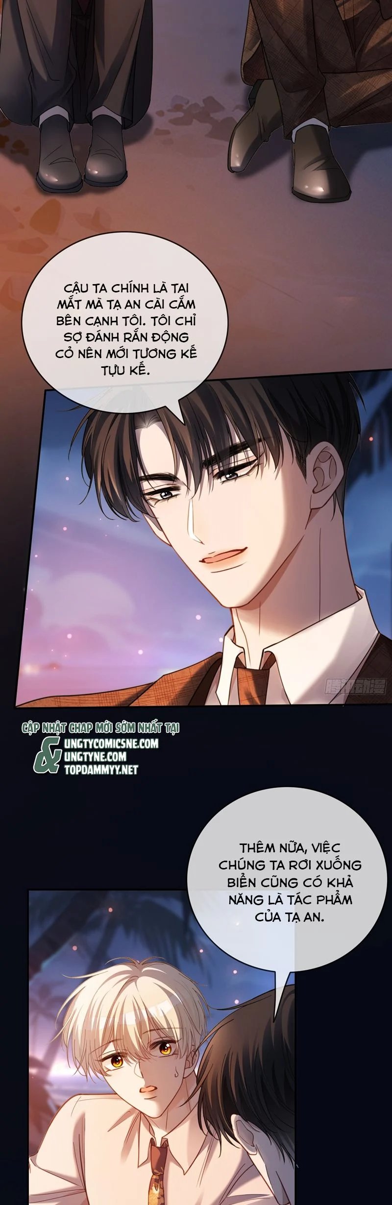 Xuyên Nhanh: Quan Hệ Gây Nghiện Chapter 76 - Trang 2