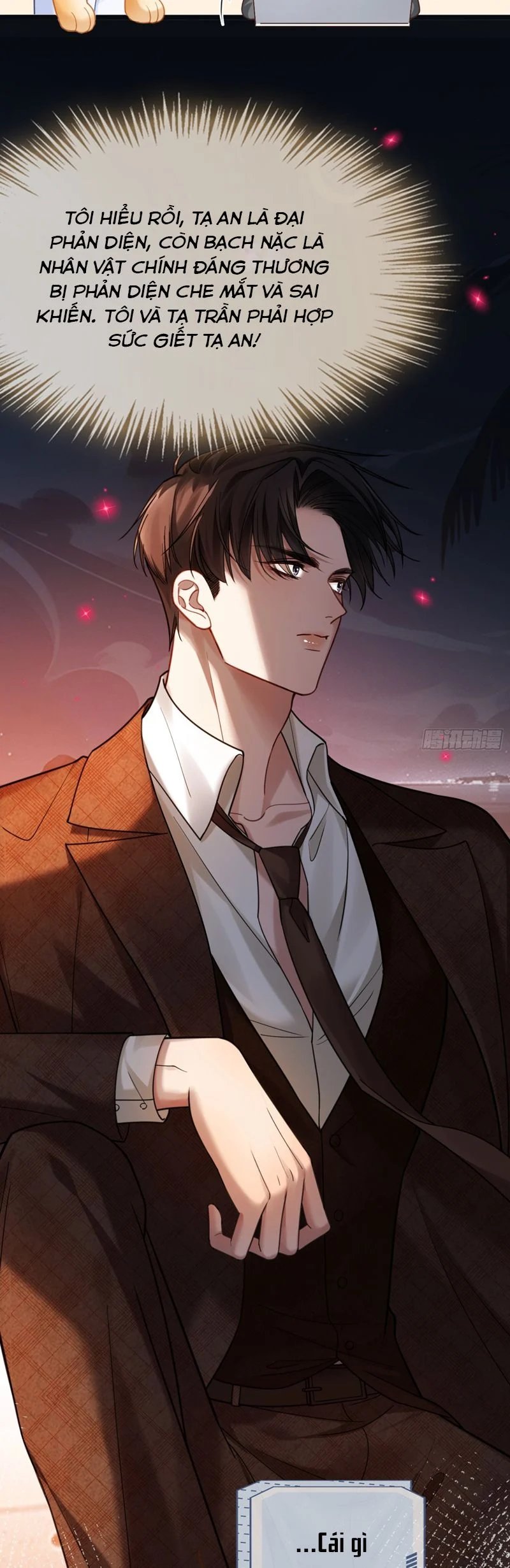 Xuyên Nhanh: Quan Hệ Gây Nghiện Chapter 76 - Trang 2