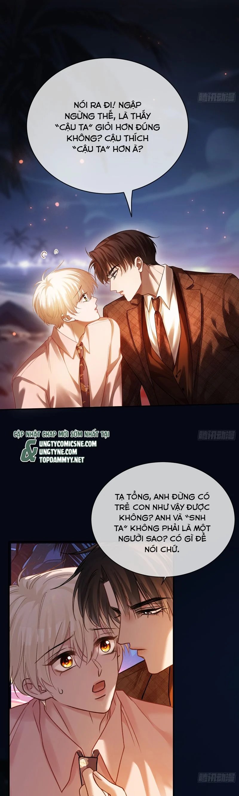 Xuyên Nhanh: Quan Hệ Gây Nghiện Chapter 76 - Trang 2