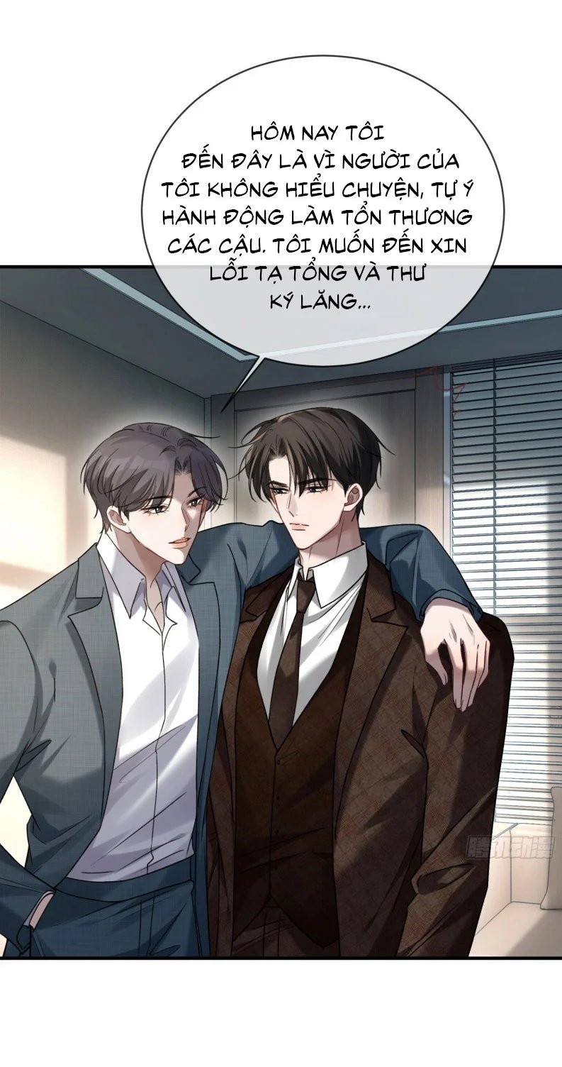 Xuyên Nhanh: Quan Hệ Gây Nghiện Chapter 77 - Trang 2