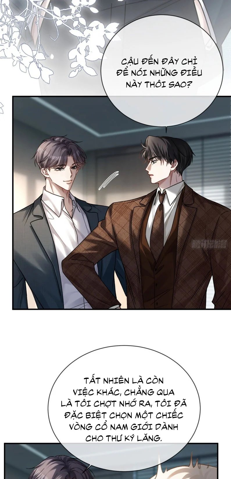 Xuyên Nhanh: Quan Hệ Gây Nghiện Chapter 77 - Trang 2