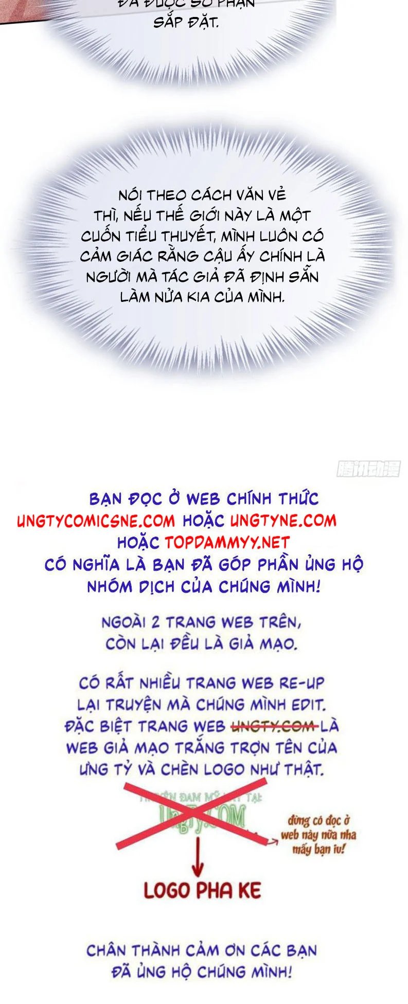 Xuyên Nhanh: Quan Hệ Gây Nghiện Chapter 78 - Trang 2