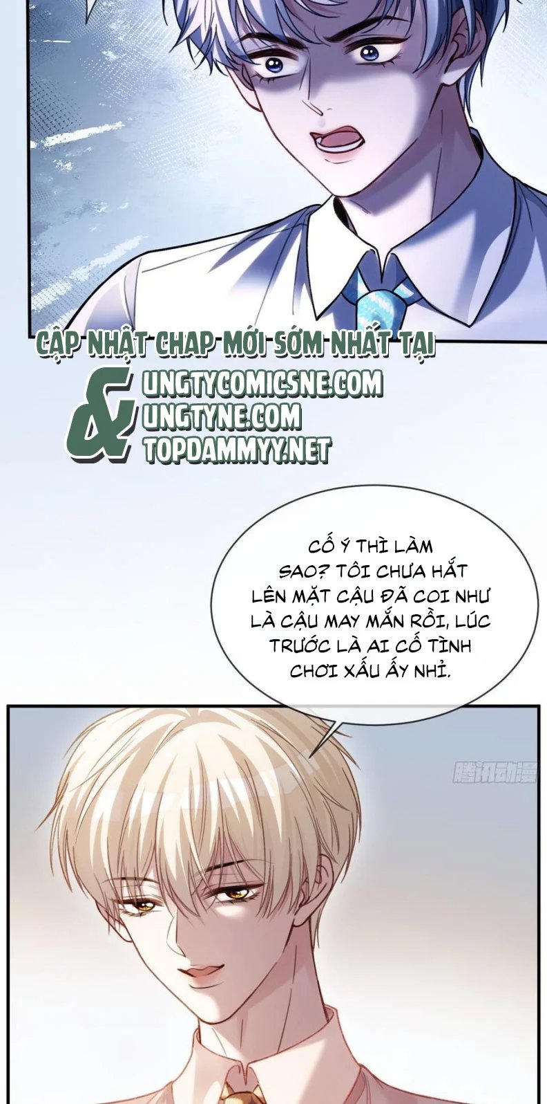 Xuyên Nhanh: Quan Hệ Gây Nghiện Chapter 79 - Trang 2