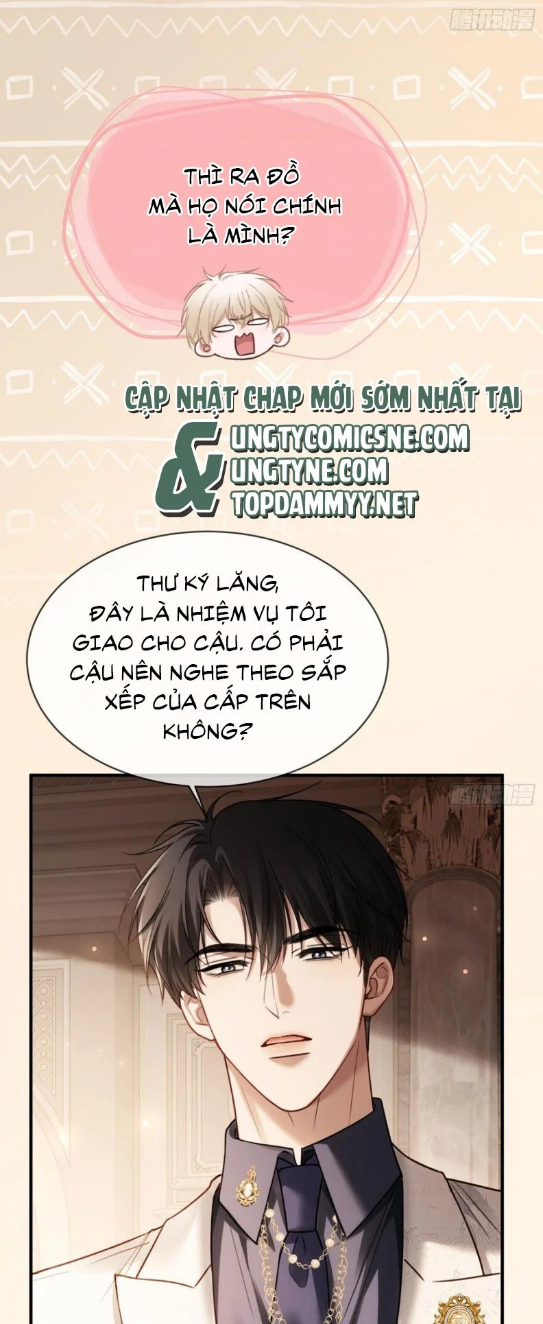 Xuyên Nhanh: Quan Hệ Gây Nghiện Chapter 79 - Trang 2