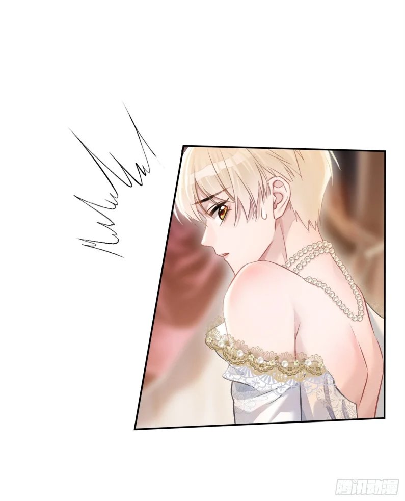 Xuyên Nhanh: Quan Hệ Gây Nghiện Chapter 8 - Trang 2