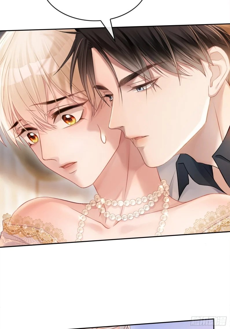 Xuyên Nhanh: Quan Hệ Gây Nghiện Chapter 8 - Trang 2