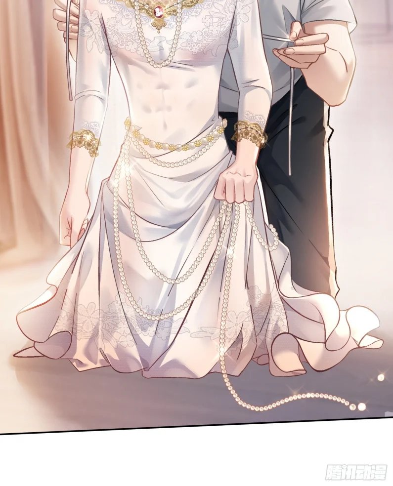Xuyên Nhanh: Quan Hệ Gây Nghiện Chapter 8 - Trang 2