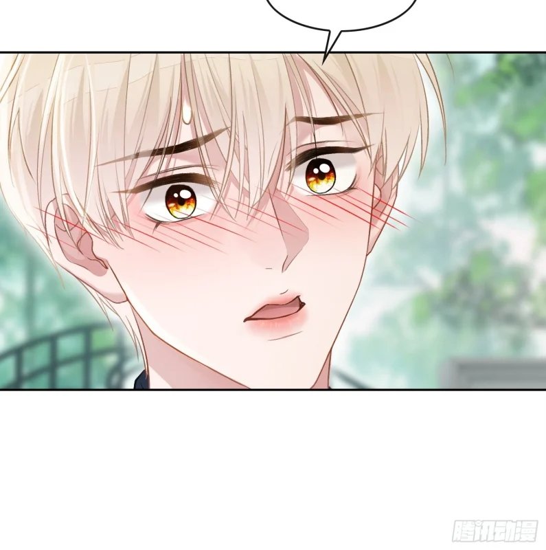 Xuyên Nhanh: Quan Hệ Gây Nghiện Chapter 8 - Trang 2