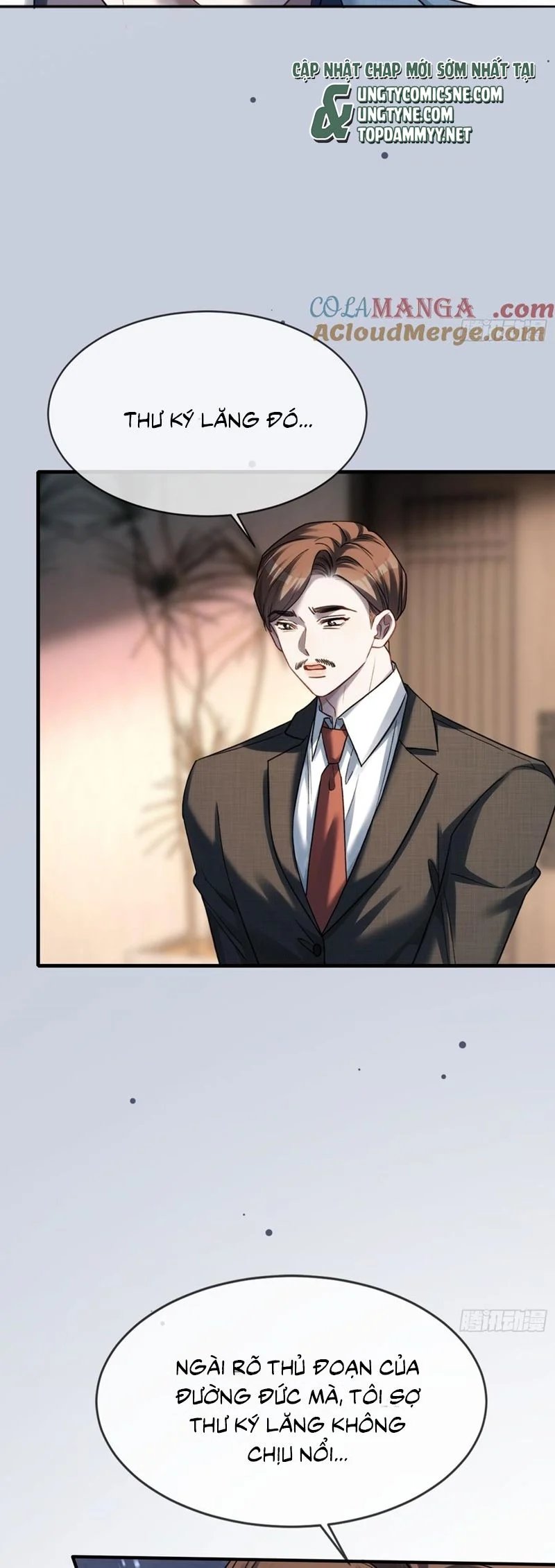 Xuyên Nhanh: Quan Hệ Gây Nghiện Chapter 80 - Trang 2