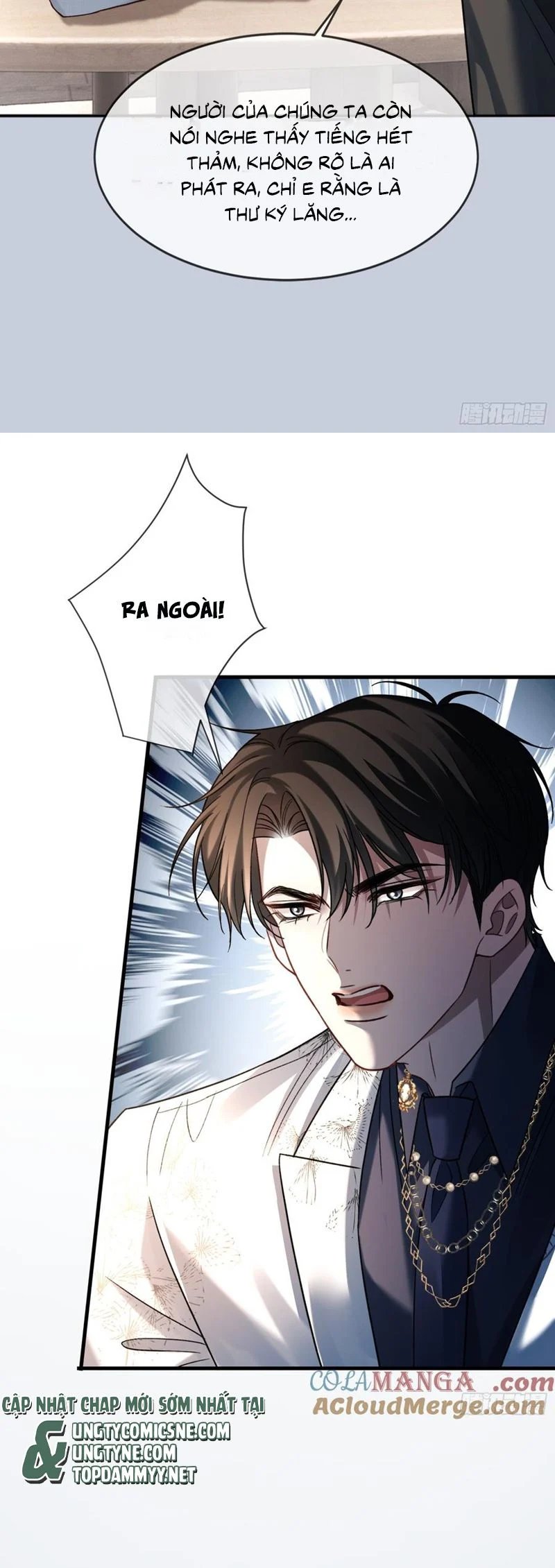 Xuyên Nhanh: Quan Hệ Gây Nghiện Chapter 80 - Trang 2