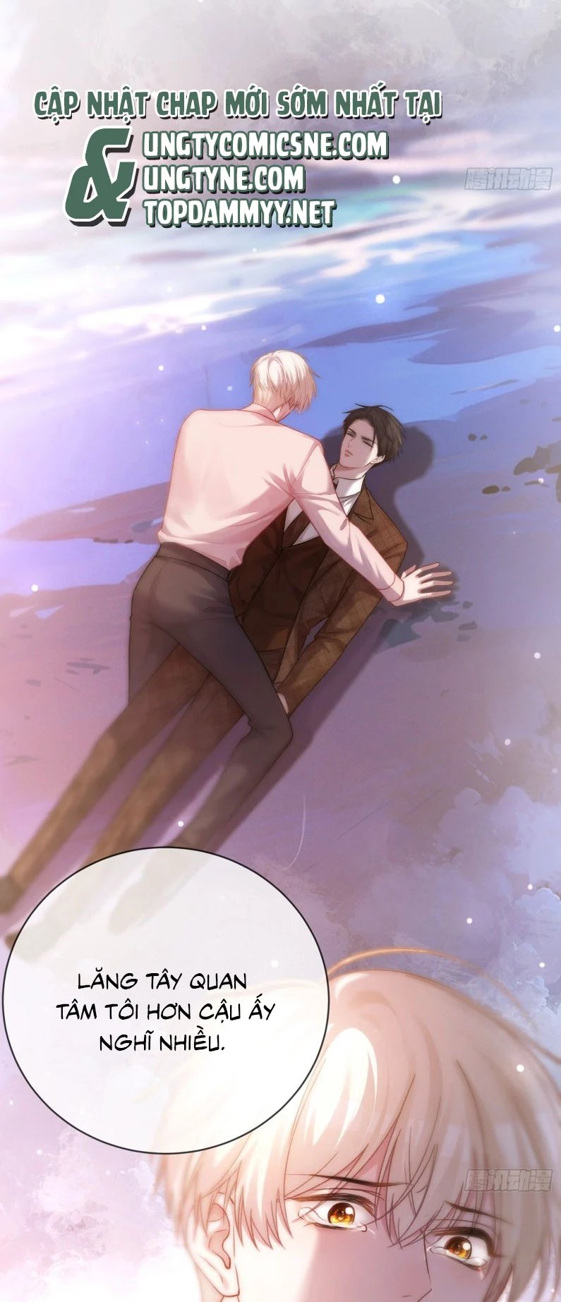 Xuyên Nhanh: Quan Hệ Gây Nghiện Chapter 81 - Trang 2