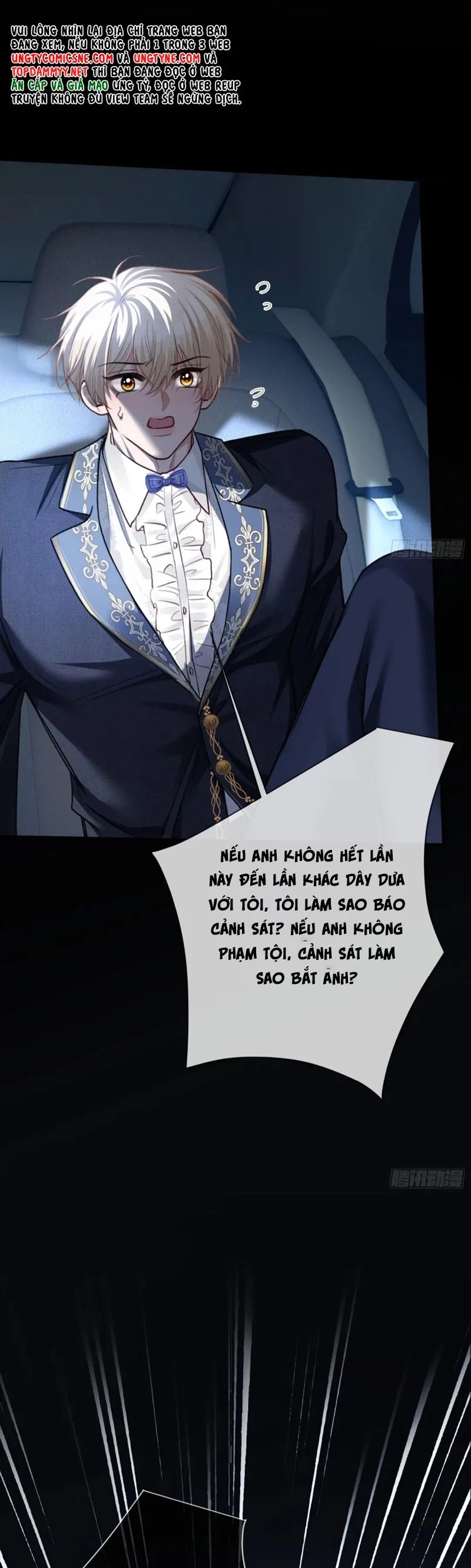 Xuyên Nhanh: Quan Hệ Gây Nghiện Chapter 82 - Trang 2