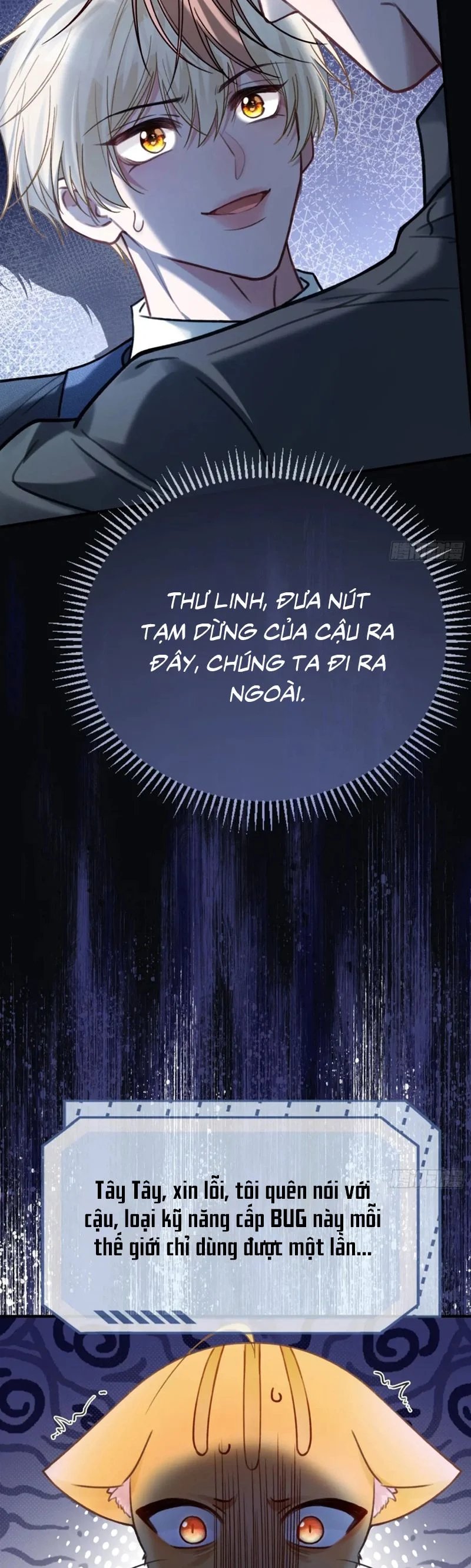Xuyên Nhanh: Quan Hệ Gây Nghiện Chapter 82 - Trang 2