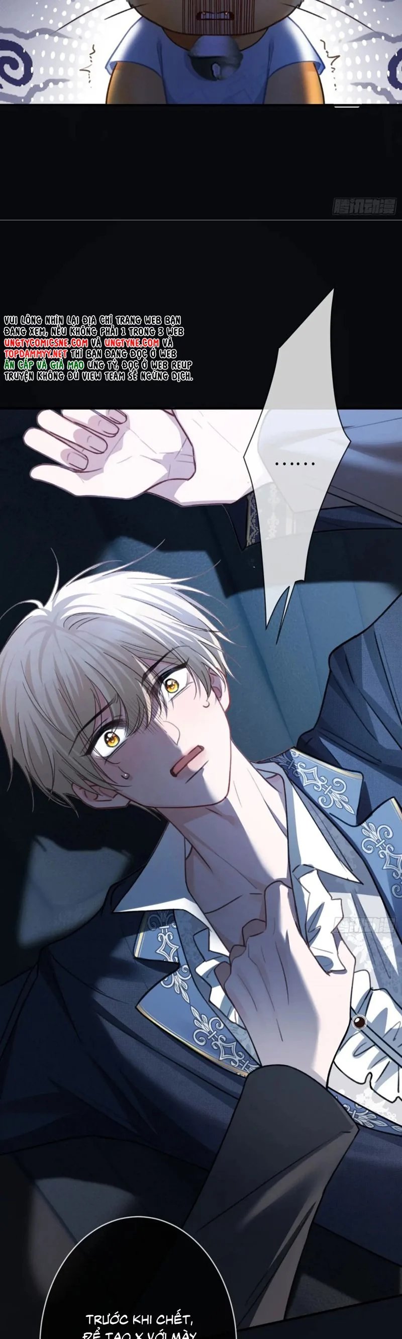 Xuyên Nhanh: Quan Hệ Gây Nghiện Chapter 82 - Trang 2